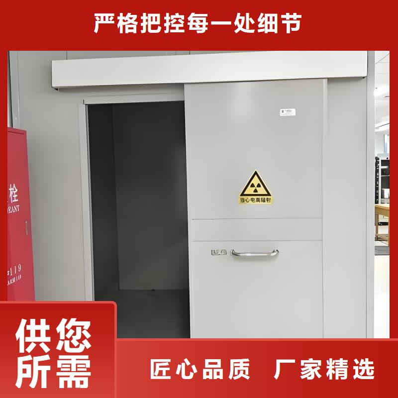 采购单开门铅房_认准佳誉恒辐射防护工程有限公司_值得信赖
