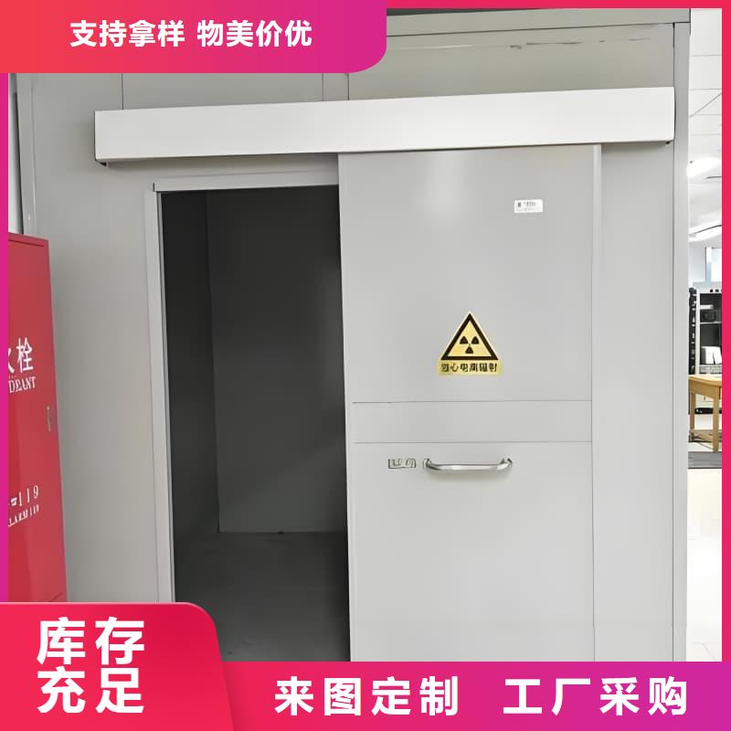 X射线防护铅房-购买省心