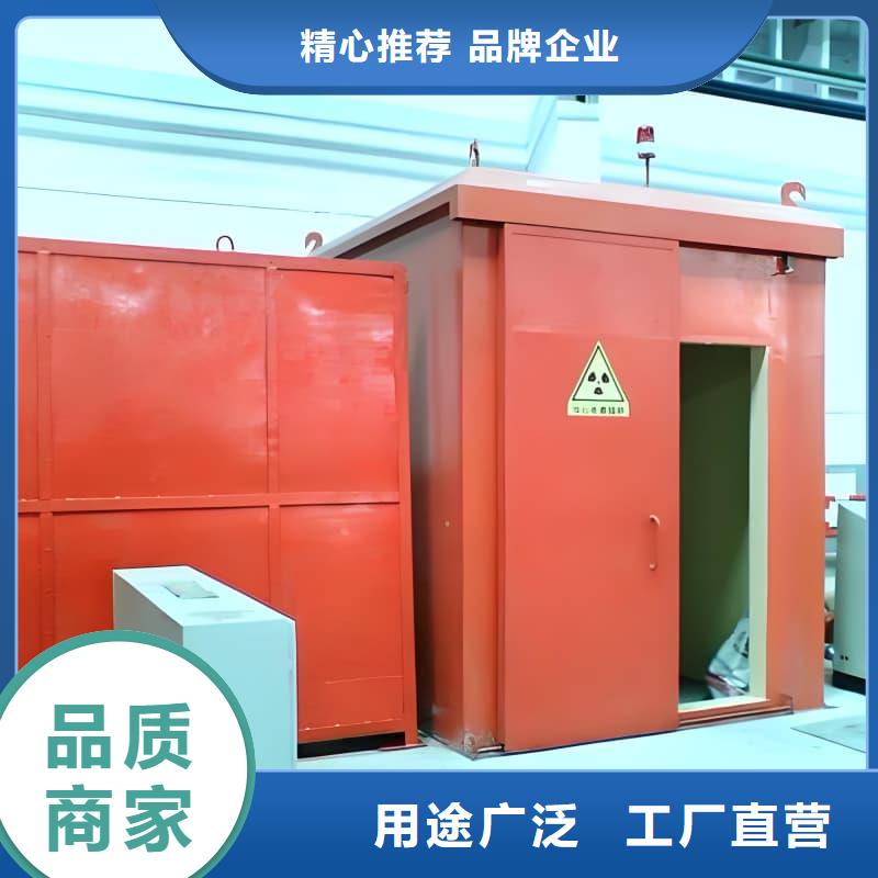 负压病房一站式厂家