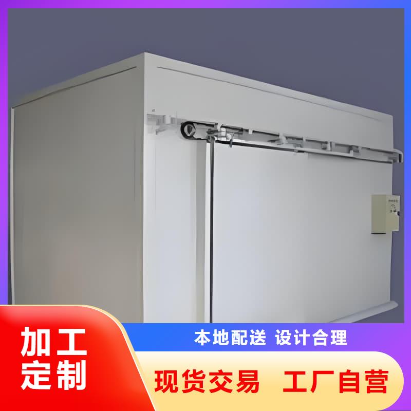 移动全景铅房-诚信经营