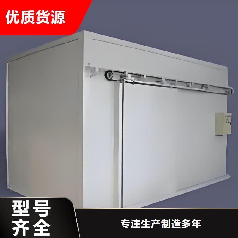 防辐射铅房制造厂家