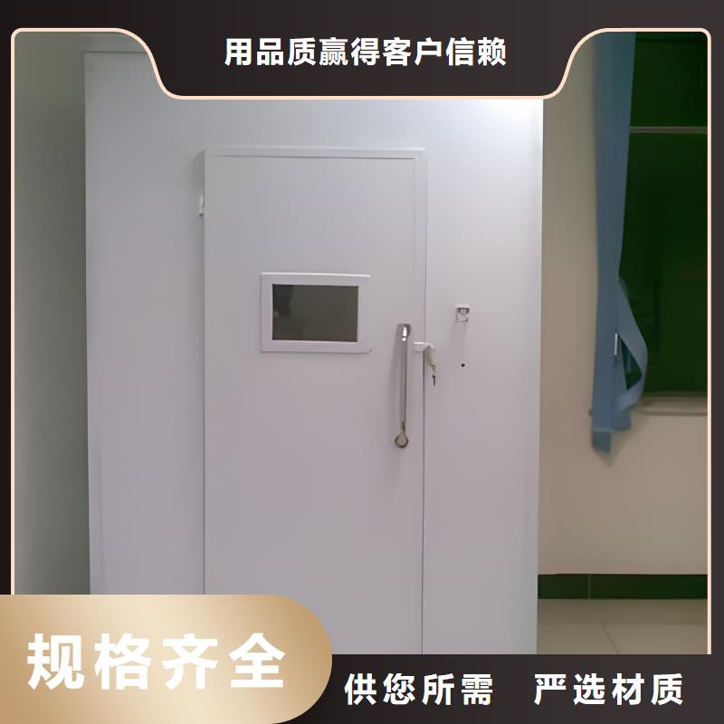 X射线防护铅房优质供货厂家