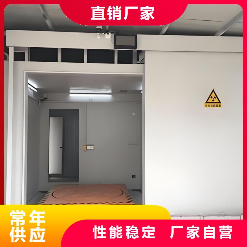 移动铅房-欢迎来电洽谈