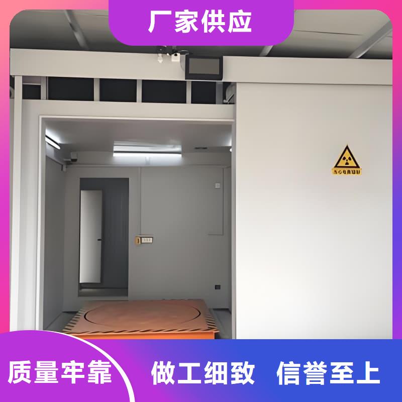 工业探伤铅房实地货源