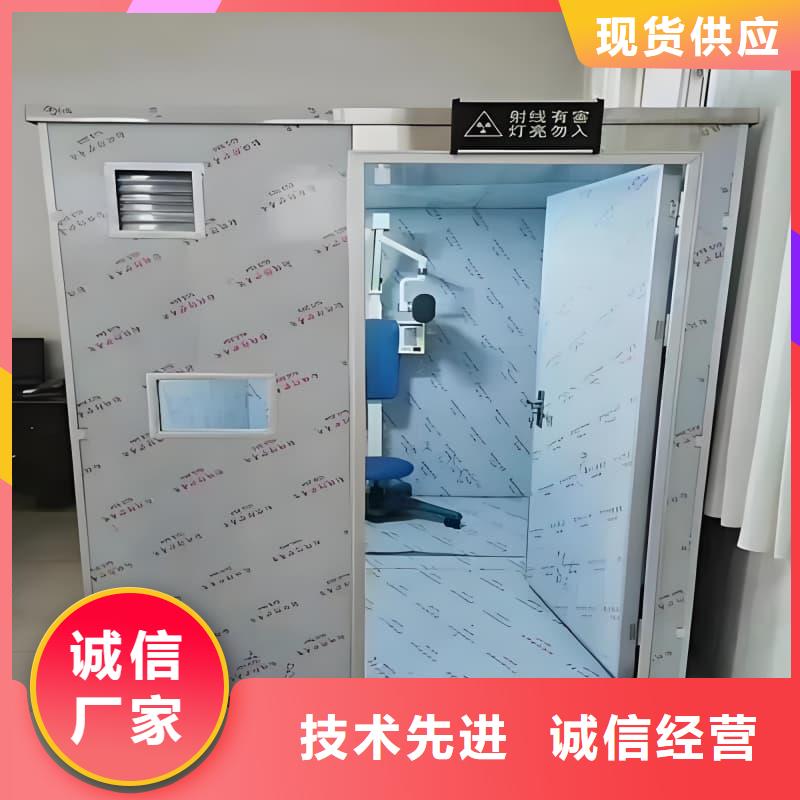 多功能铅房、多功能铅房厂家直销-价格实惠