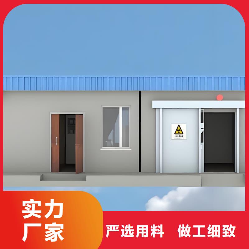 铅房铅箱大品牌品质优