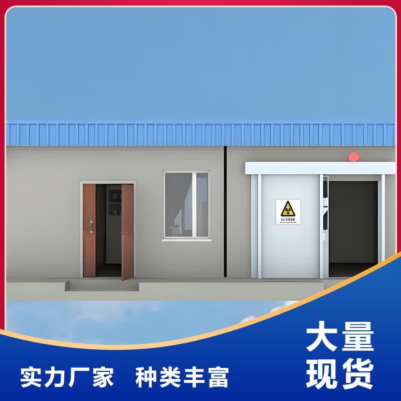 DR室铅房 、DR室铅房 厂家-价格合理