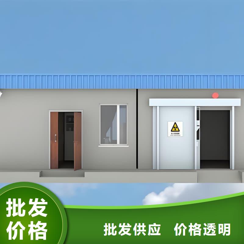 口腔科铅房厂家-性价比高