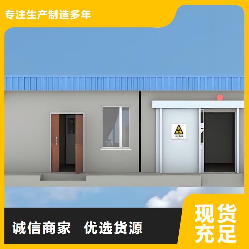 口腔科铅房定制-口腔科铅房厂家