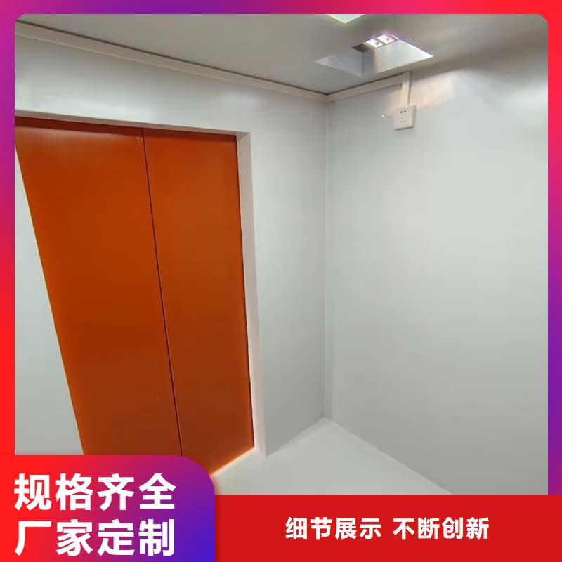 铅房铅箱大品牌品质优