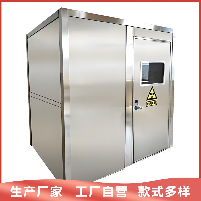 质量可靠的移动铅房厂家