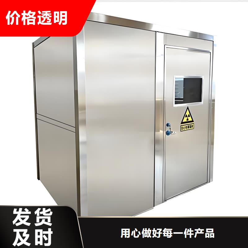 CT室防护移动铅房包邮