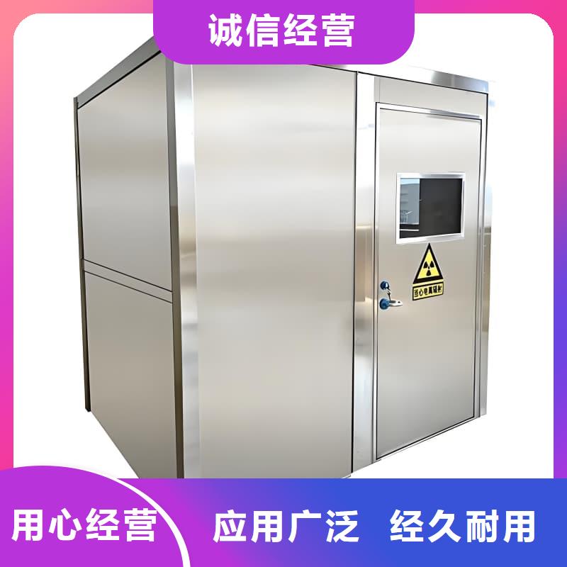 通道式防护铅房厂家服务至上