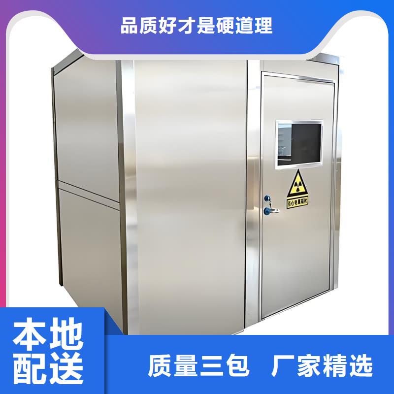 质量优的DR室铅房 本地厂家