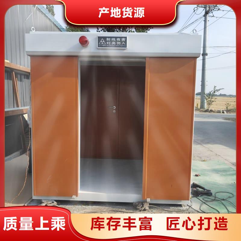 核工业系统用铅房生产厂商