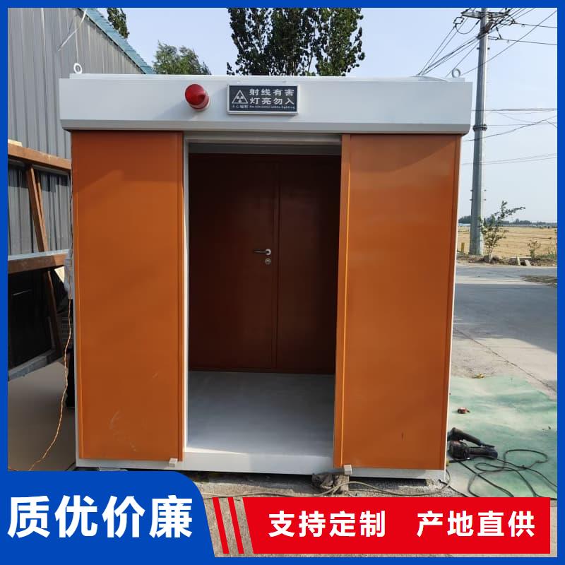 铅射线防护室-2025厂家热销产品