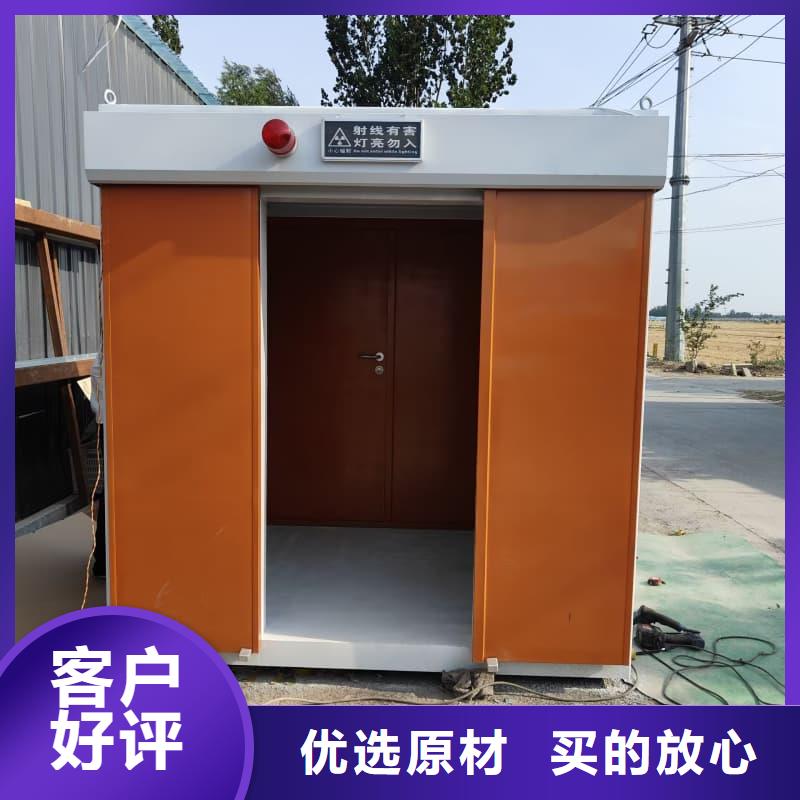优质的铅射线防护室-现货充足有保障