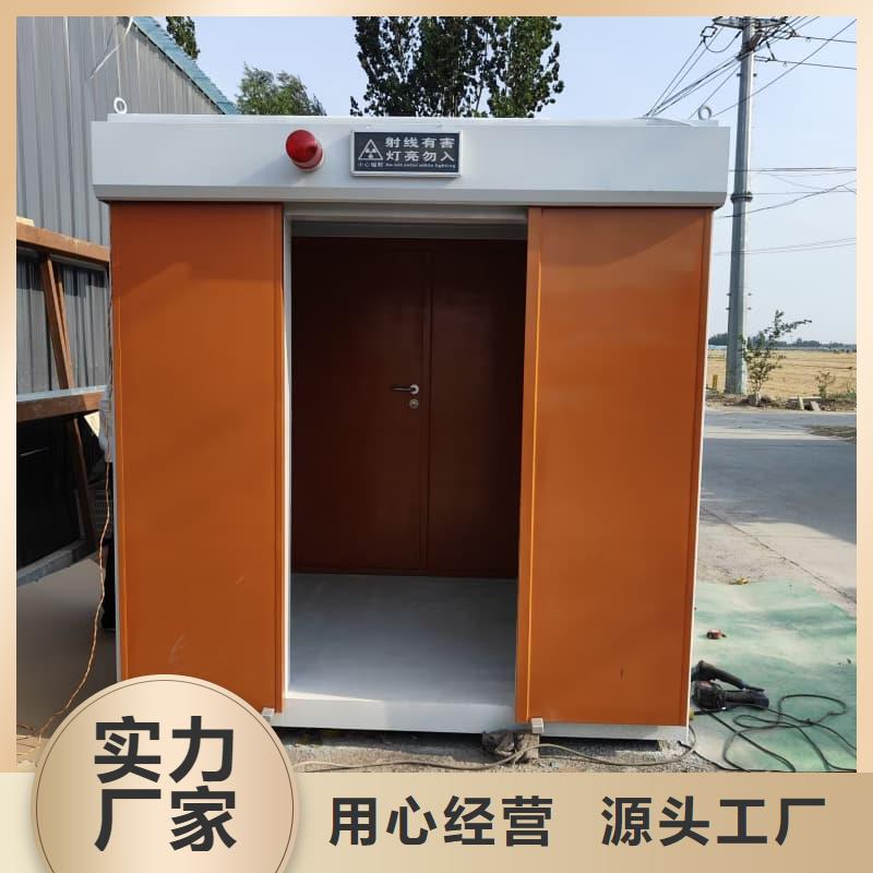 CT定制铅房-CT定制铅房按需定制
