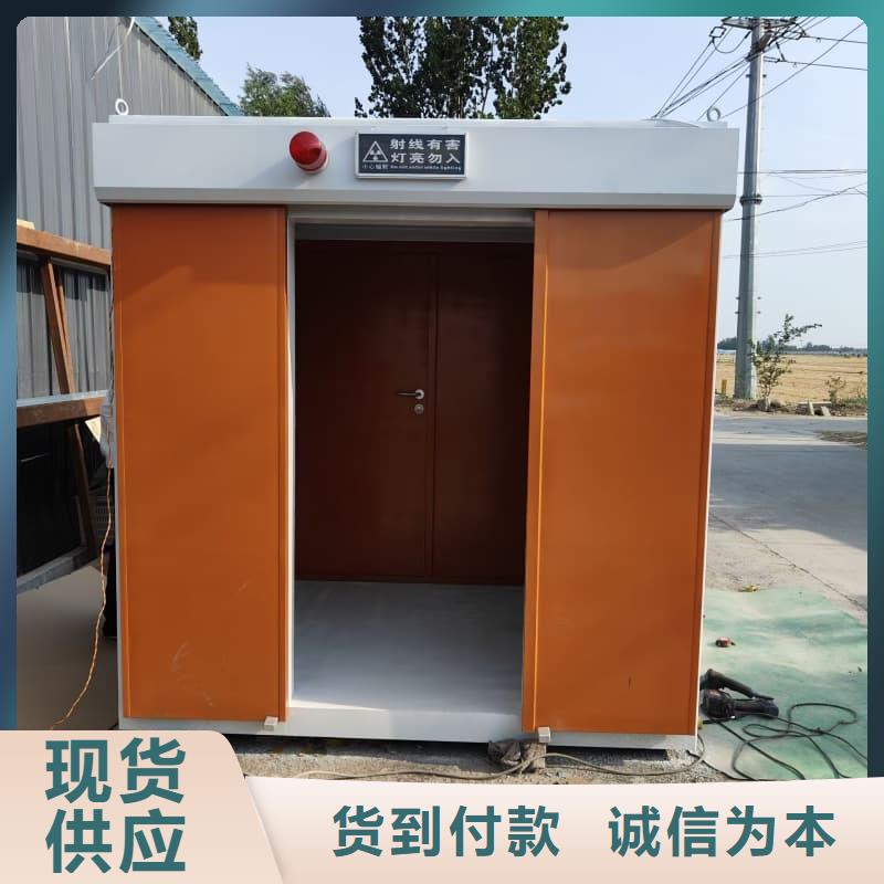 生产防护铅房的销售厂家