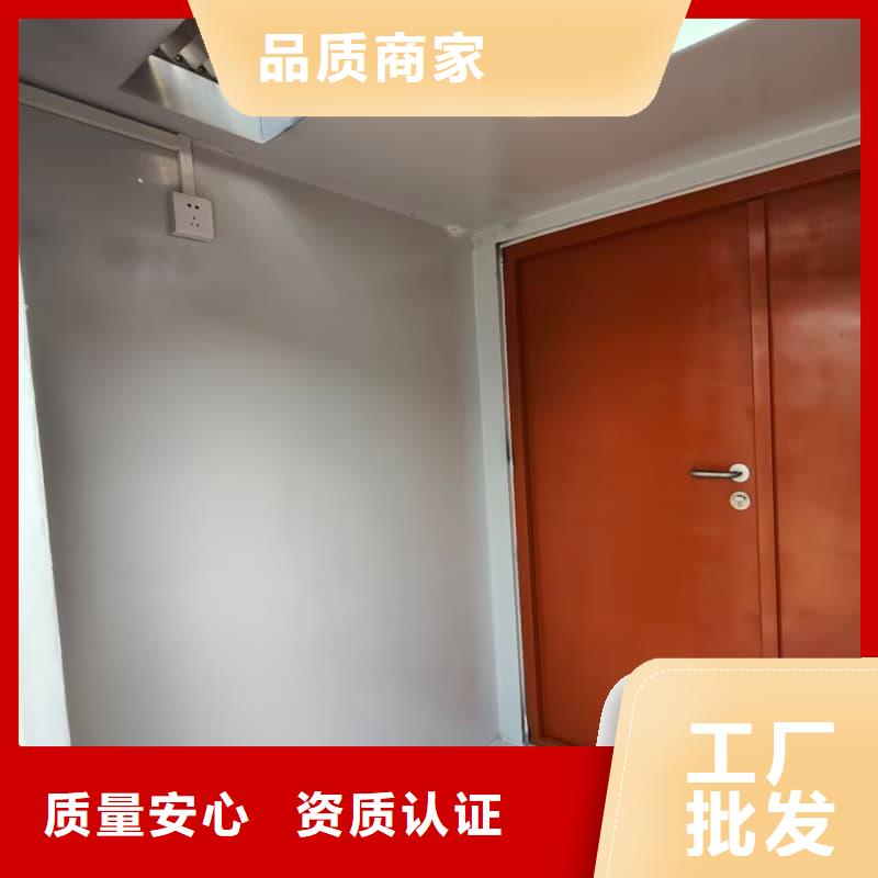 卖拍片室铅房的厂家