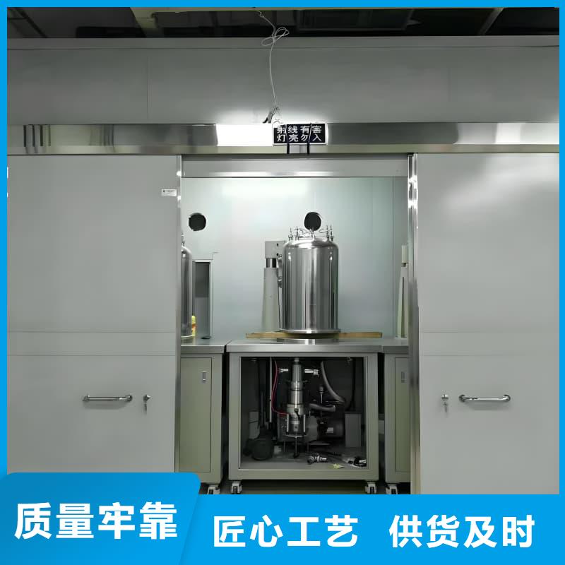 放射科用铅房品质优越