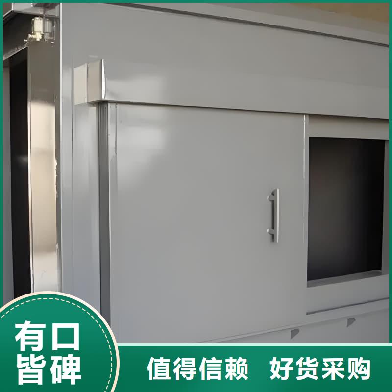 可拆卸式铅房现货销售厂家