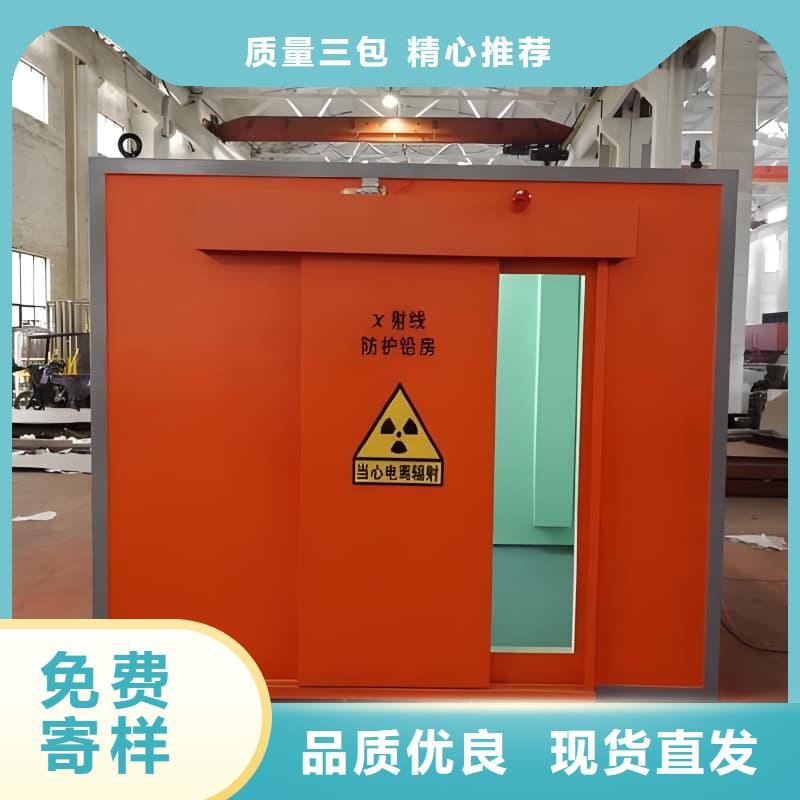 拍片室铅房_价格优