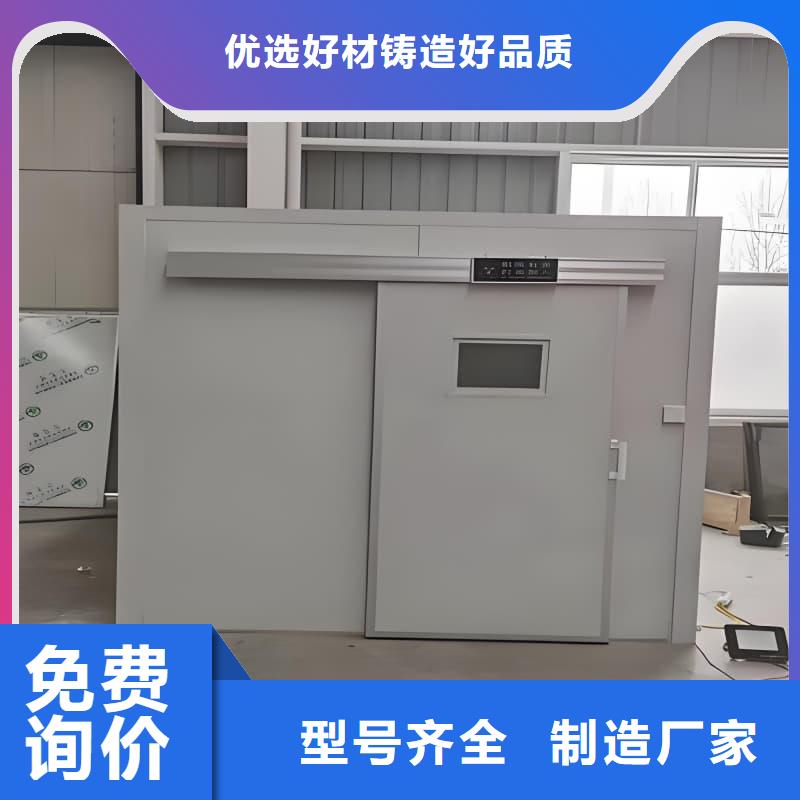工业防腐铅房电话询价