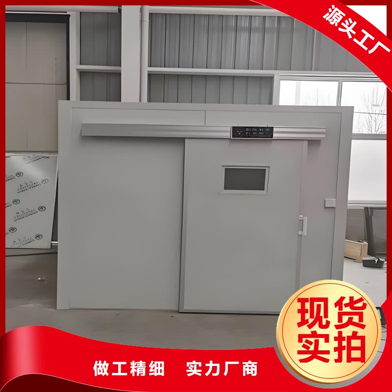 防辐射铅房排行