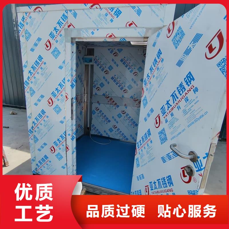 通道式防护铅房免费拿样