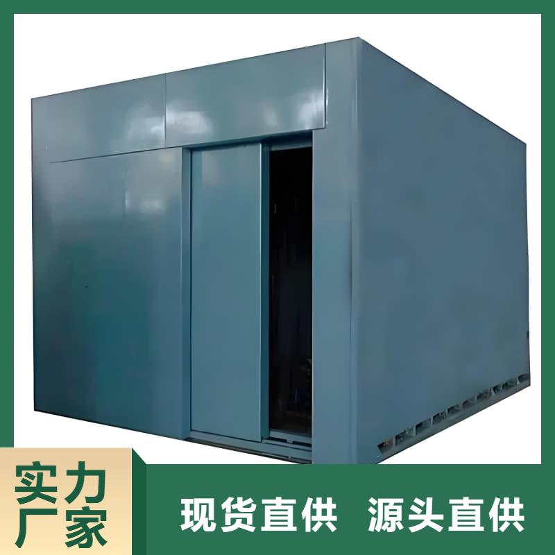 发货及时的移动全景铅房厂家