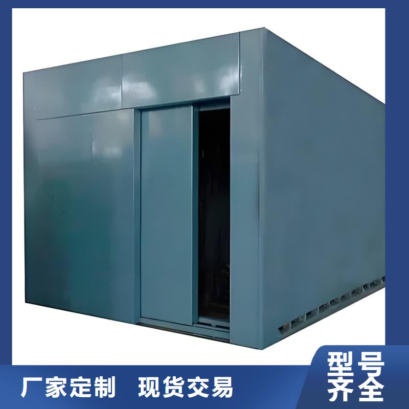 质量可靠的铅射线防护室基地