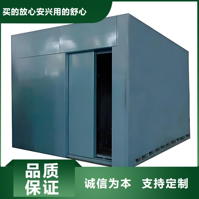 隔离射线防护铅房-自主研发