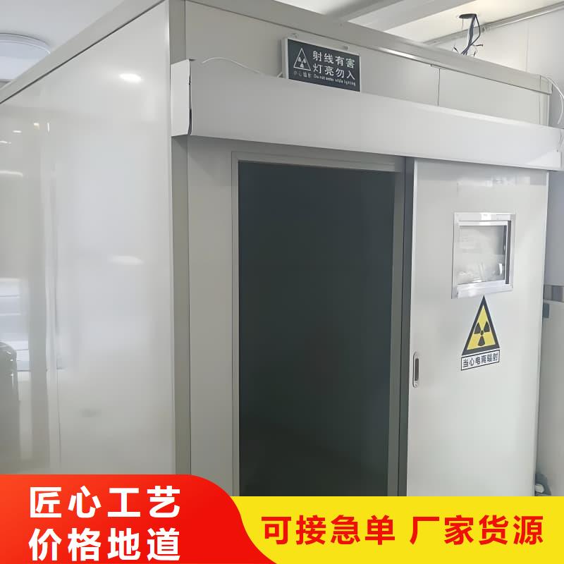 射线防护活动铅房生产厂家欢迎咨询订购