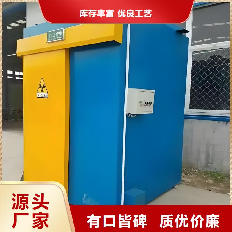 供应通道式防护铅房-现货充足有保障