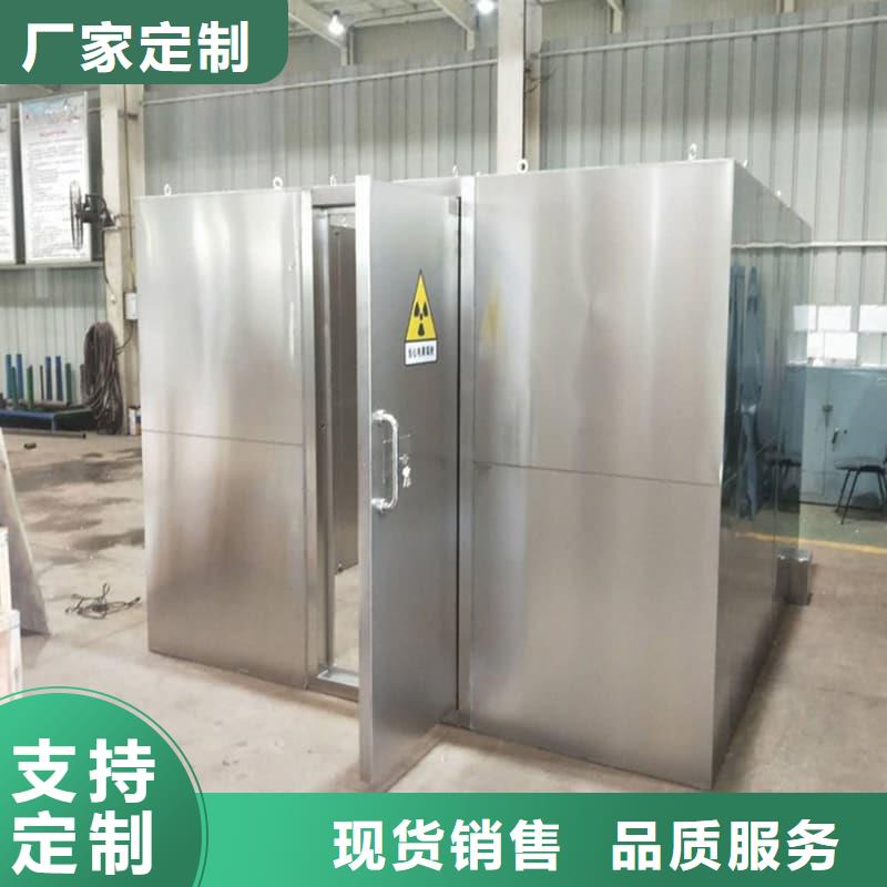 2025质优价廉#核工业系统用铅房制造商#来图定制