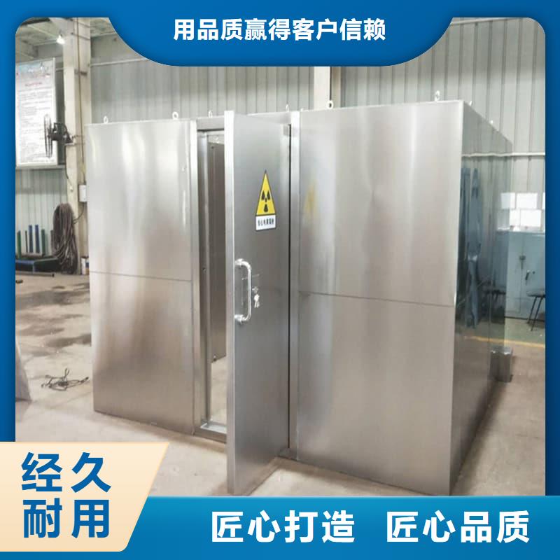 X射线防护铅房优质供货厂家