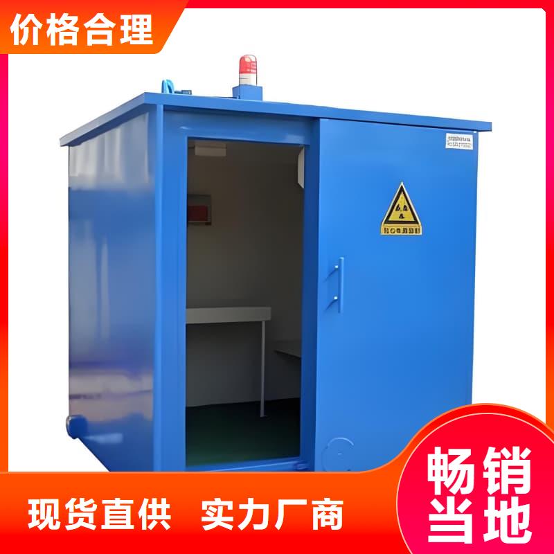 铅房铅箱生产厂家-值得信赖