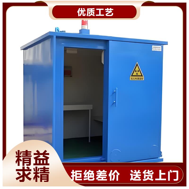 隔离射线防护铅房现货供应-可定制