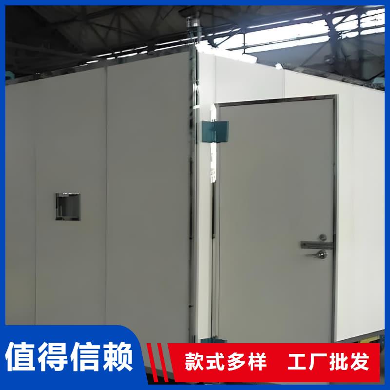 质量可靠的铅射线防护室基地