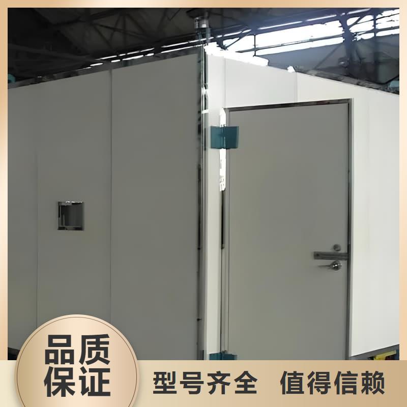 优质的固定式铅房供货商
