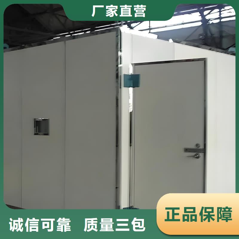 批发铅射线防护室_诚信企业