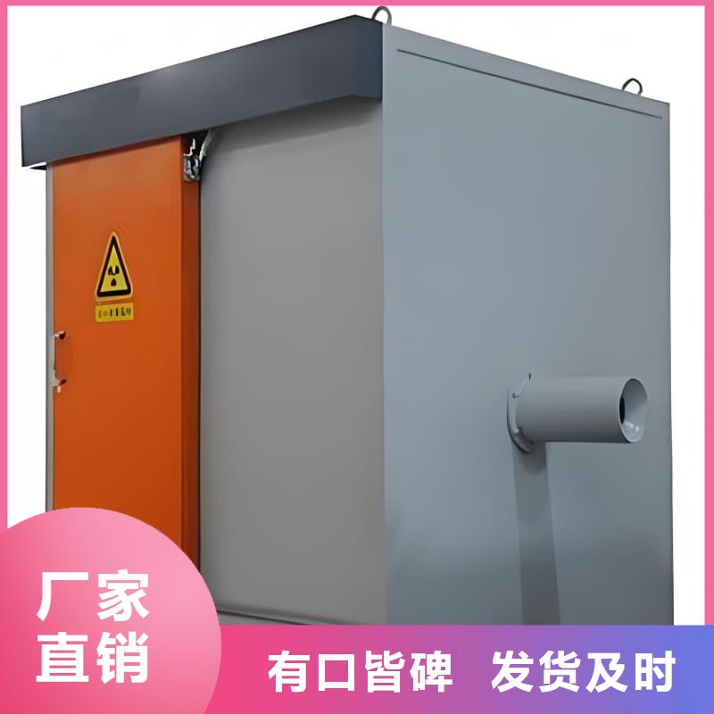 宠物医院门诊铅房放心选