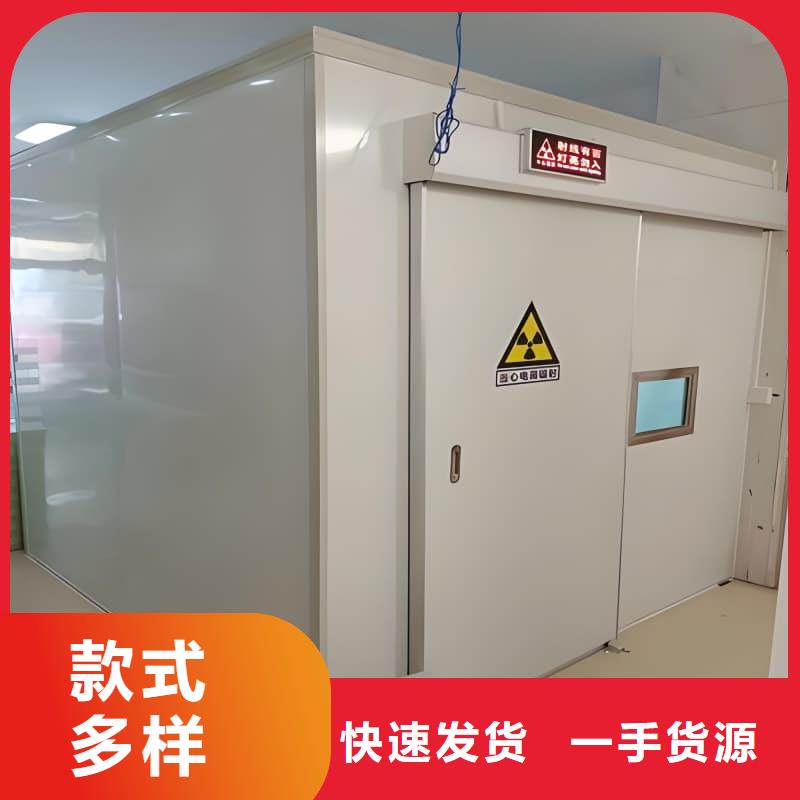 宠物医院门诊铅房放心选