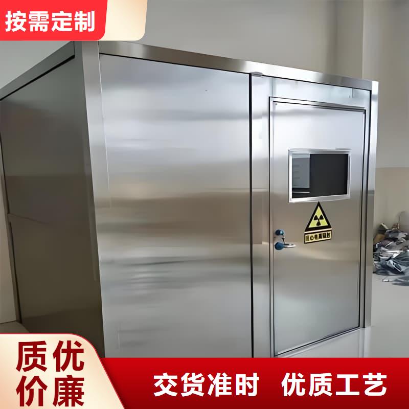 射线防护活动铅房生产厂家欢迎咨询订购