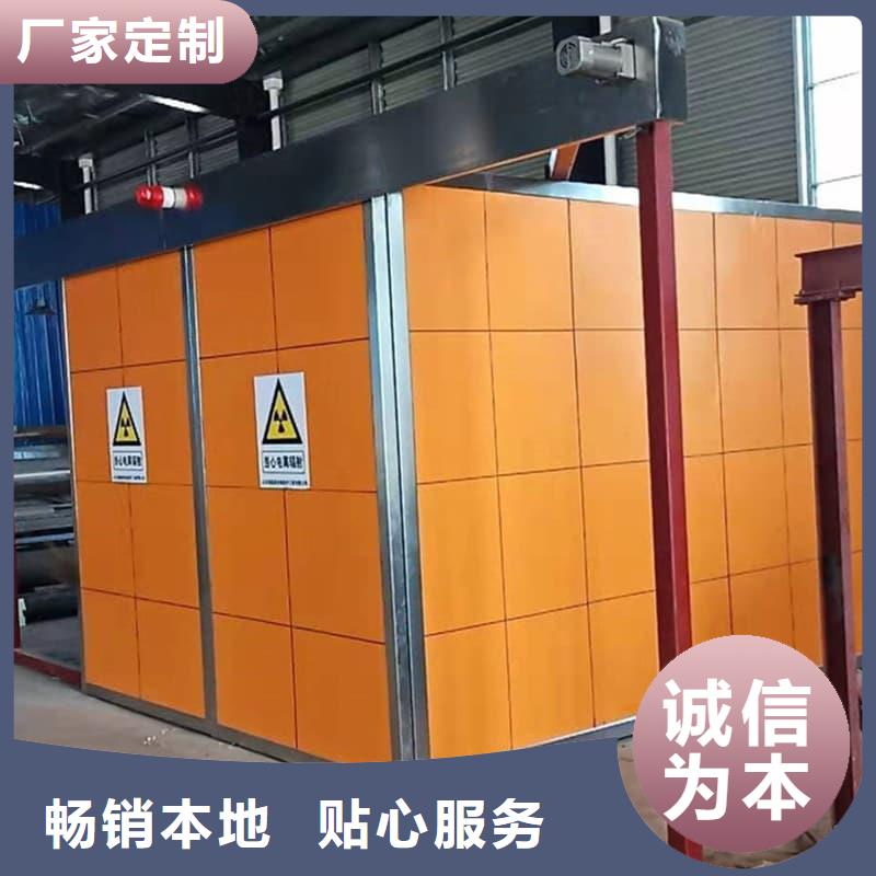 组装式铅房厂家发货快