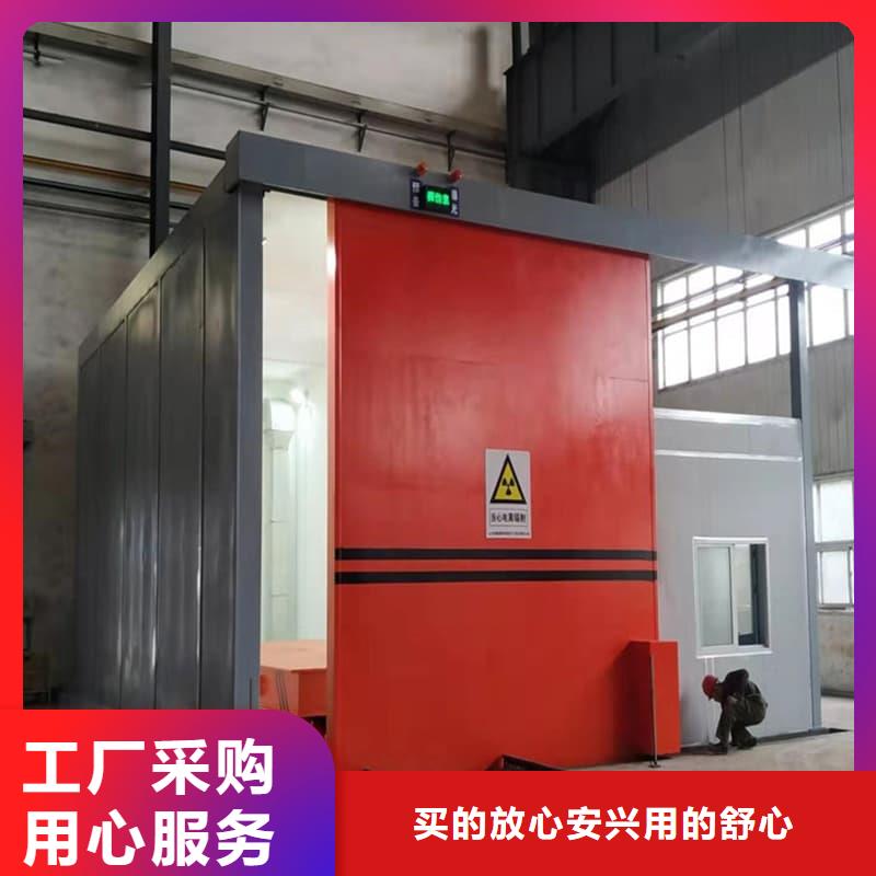 值得信赖的隔离射线防护铅房厂家