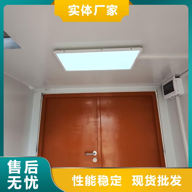 采购单开门铅房_认准佳誉恒辐射防护工程有限公司_值得信赖