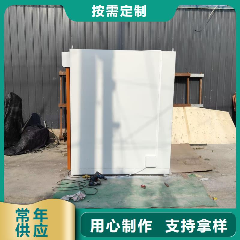 防辐射铅房排行