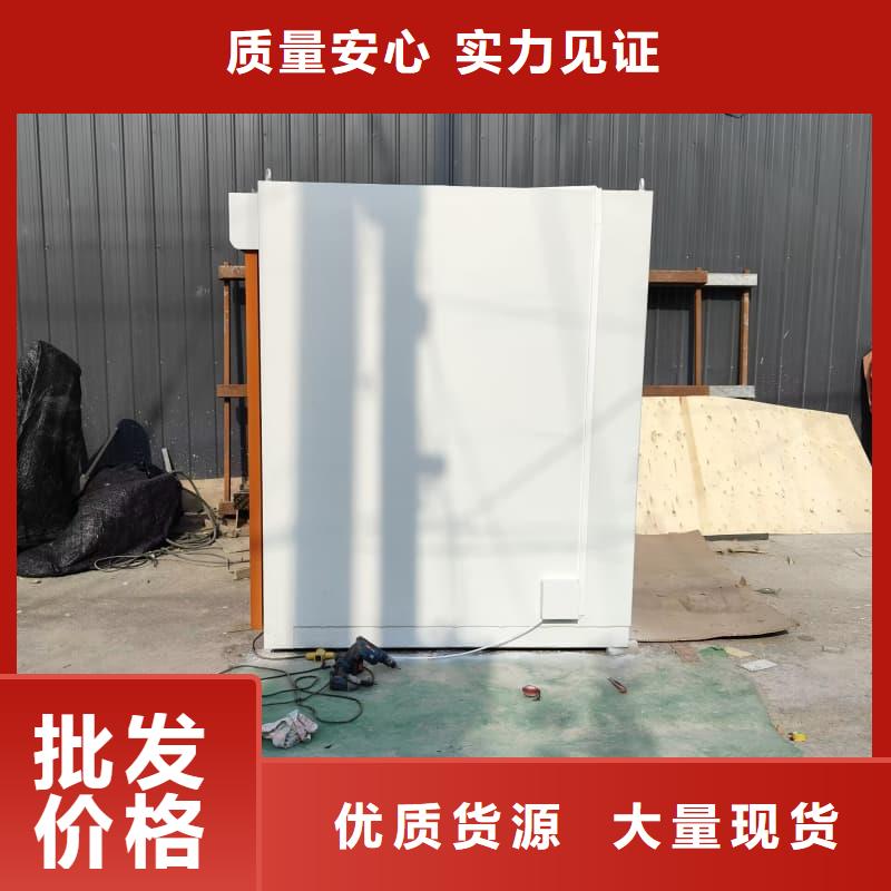 订购隔离射线防护铅房怎么选？